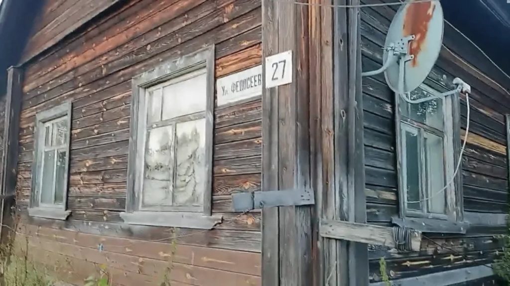 В Котельниче семье вернули воду после восьми месяцев без водоснабжения — Кирово-Чепецк