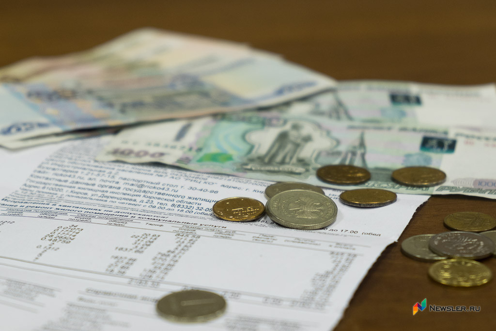 В Кировской области с 1 октября тарифы ЖКХ поднимут на 8,9% — Кирово-Чепецк