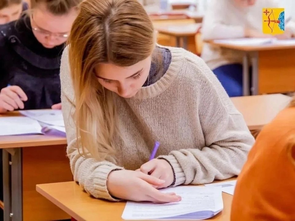 Детям из многодетных семей оплатят обучение в колледжах — Кирово-Чепецк