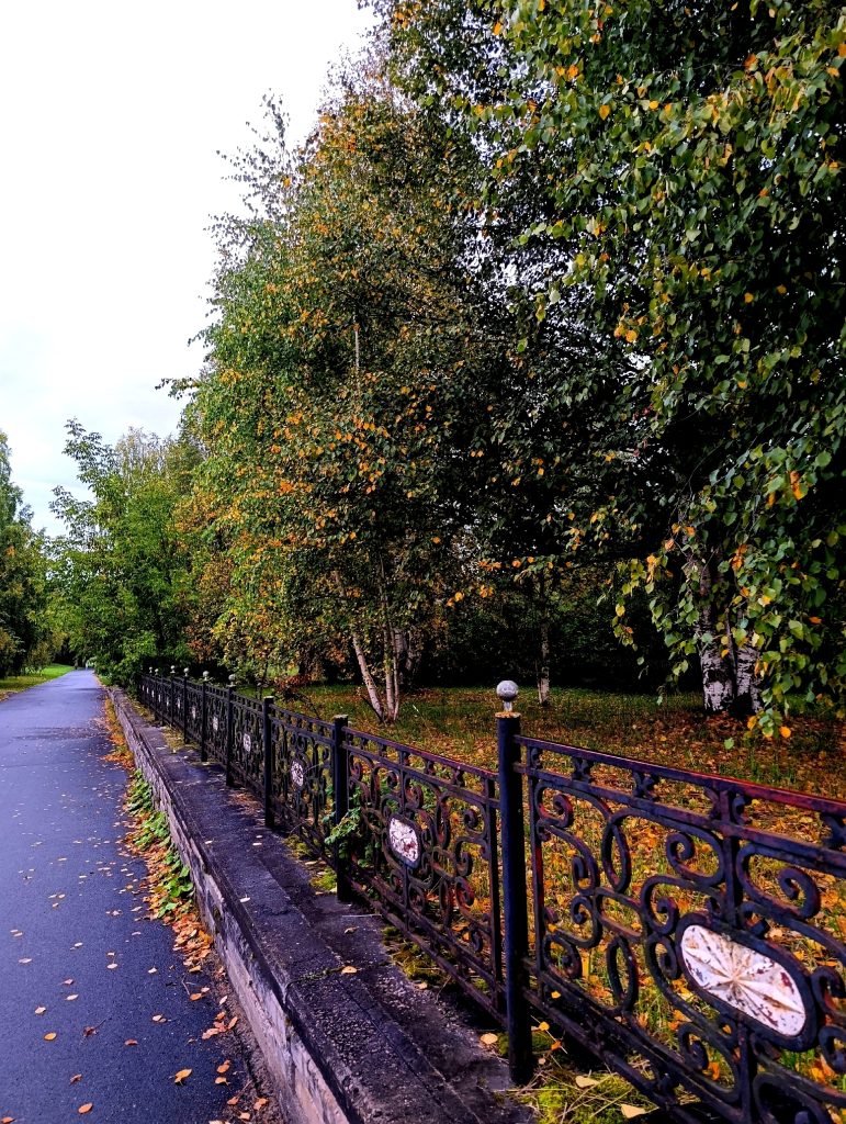 Сентябрь в Кирово-Чепецке — Кирово-Чепецк