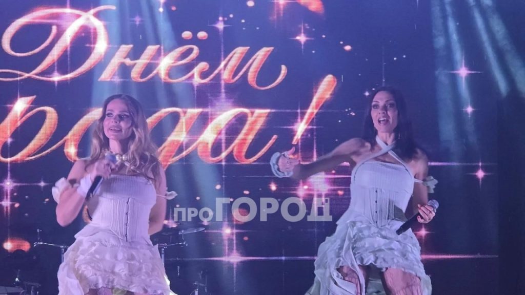 Выступление на дне города Кирово-Чепецка, 12 сентября 2026 г. — Кирово-Чепецк
