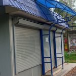 Найден ключ (район остановки ВЭЛКОНТ) — Кирово-Чепецк