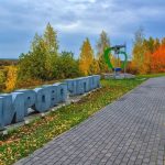 Кирово-Чепецк 📸 — Кирово-Чепецк