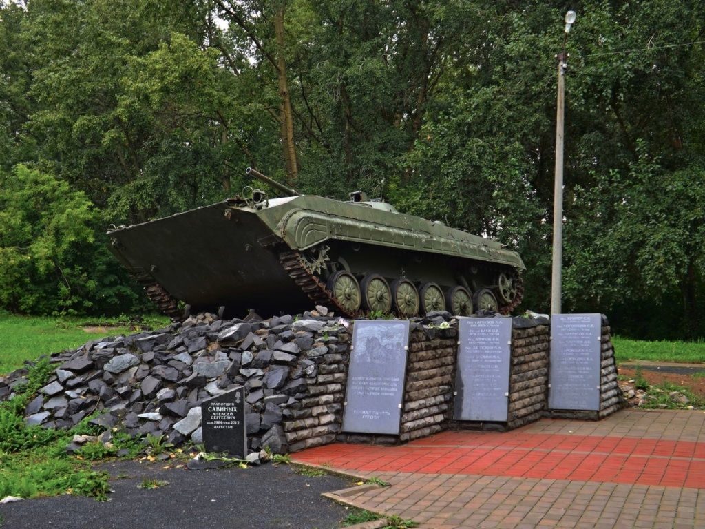 Кирово-Чепецк 📸 — Кирово-Чепецк