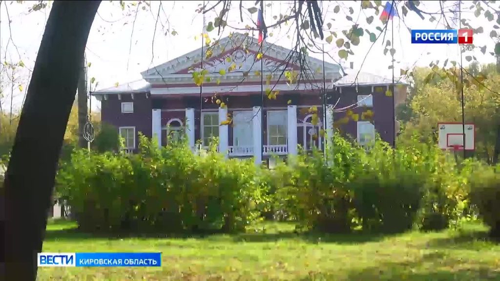 В Кирово-Чепецке готовят к преображению территорию, где появится новый автовокзал. — Кирово-Чепецк