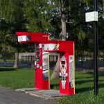 Прекрасный Кирово-Чепецк этой осенью. Именно таким я его вижу. — Кирово-Чепецк