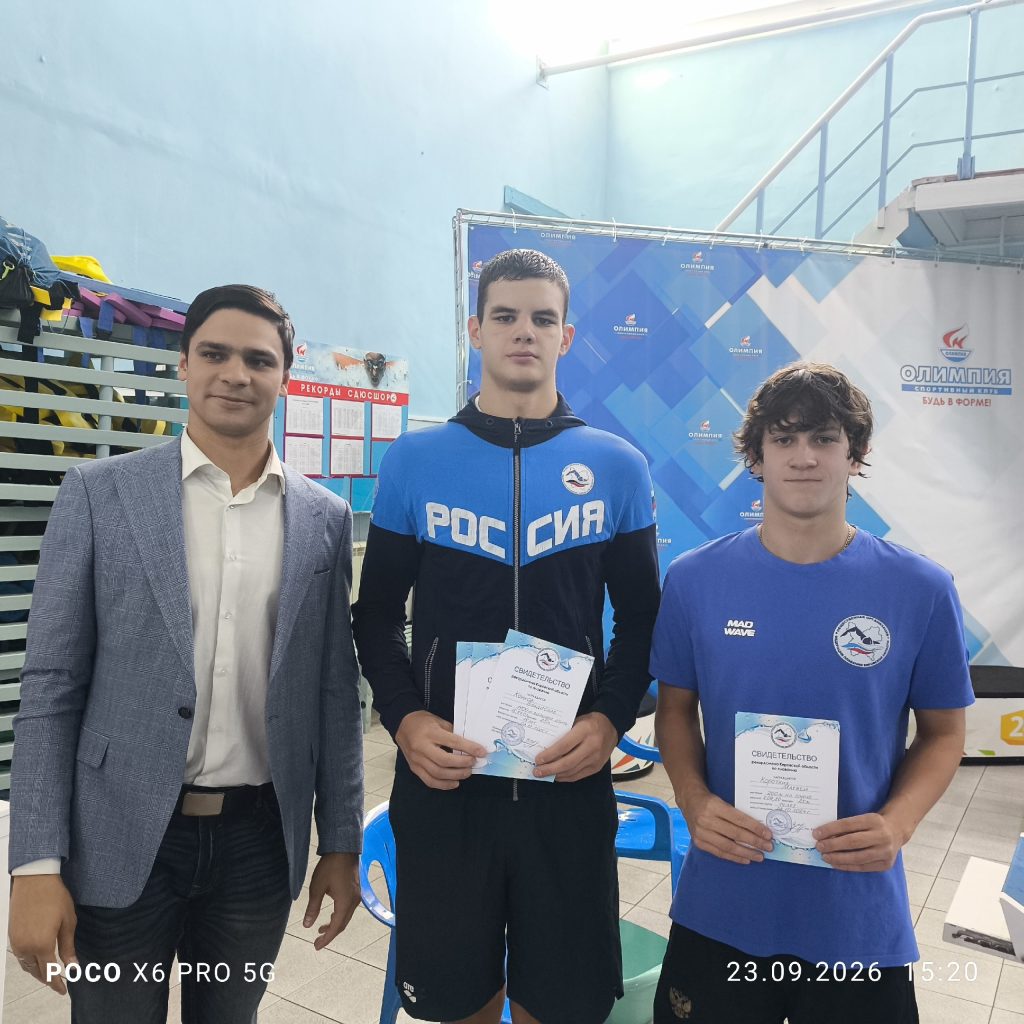 🏊‍♂️ **Кирово-Чепецк принял Чемпионат и Первенство области по плаванию** — Кирово-Чепецк