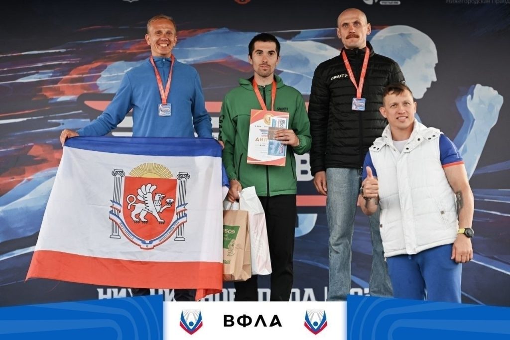 🥉 Дмитрий Шилов из Кирово-Чепецка — третий на чемпионате России по сверхмарафону! — Кирово-Чепецк
