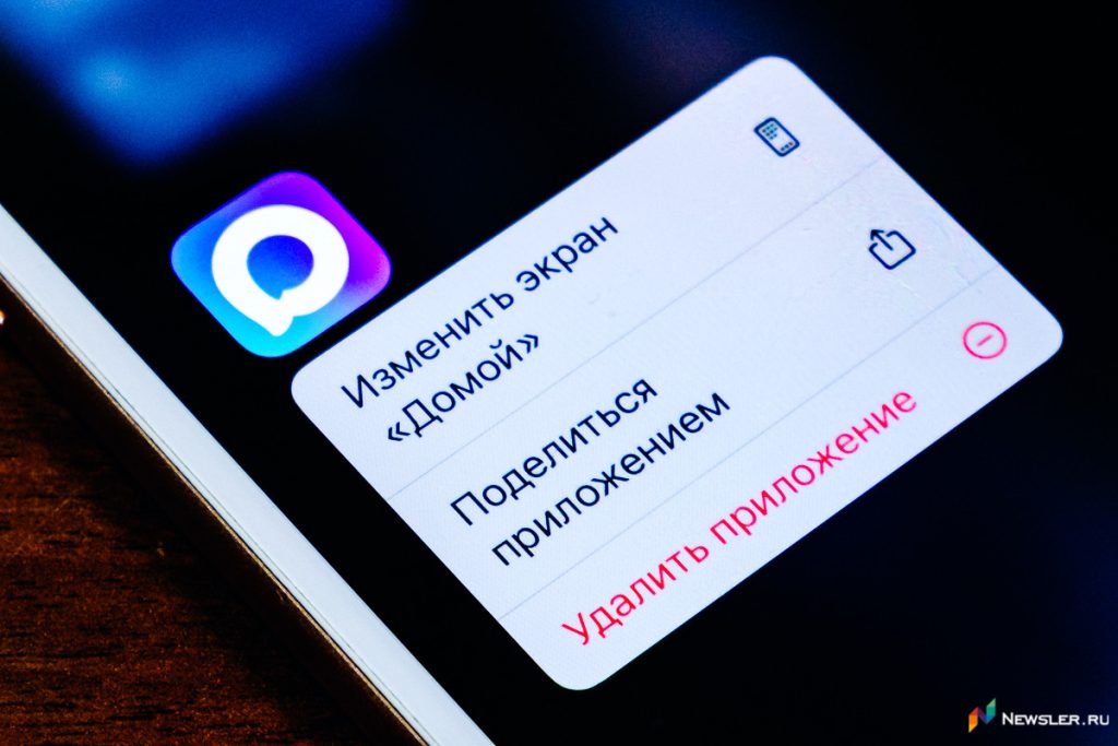 Пенсии в России предложили выдавать по QR-коду из Max — Кирово-Чепецк