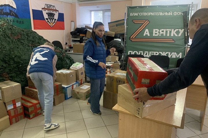 35 тысяч голосов за три дня: «Тигр» вырывает победу в продленном голосовании у БФ «За Вятку» — Кирово-Чепецк