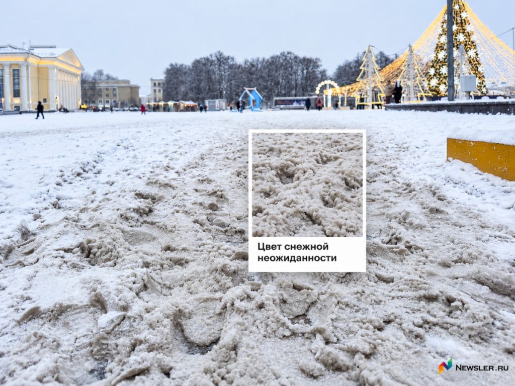 В России появится цвет года — Кирово-Чепецк
