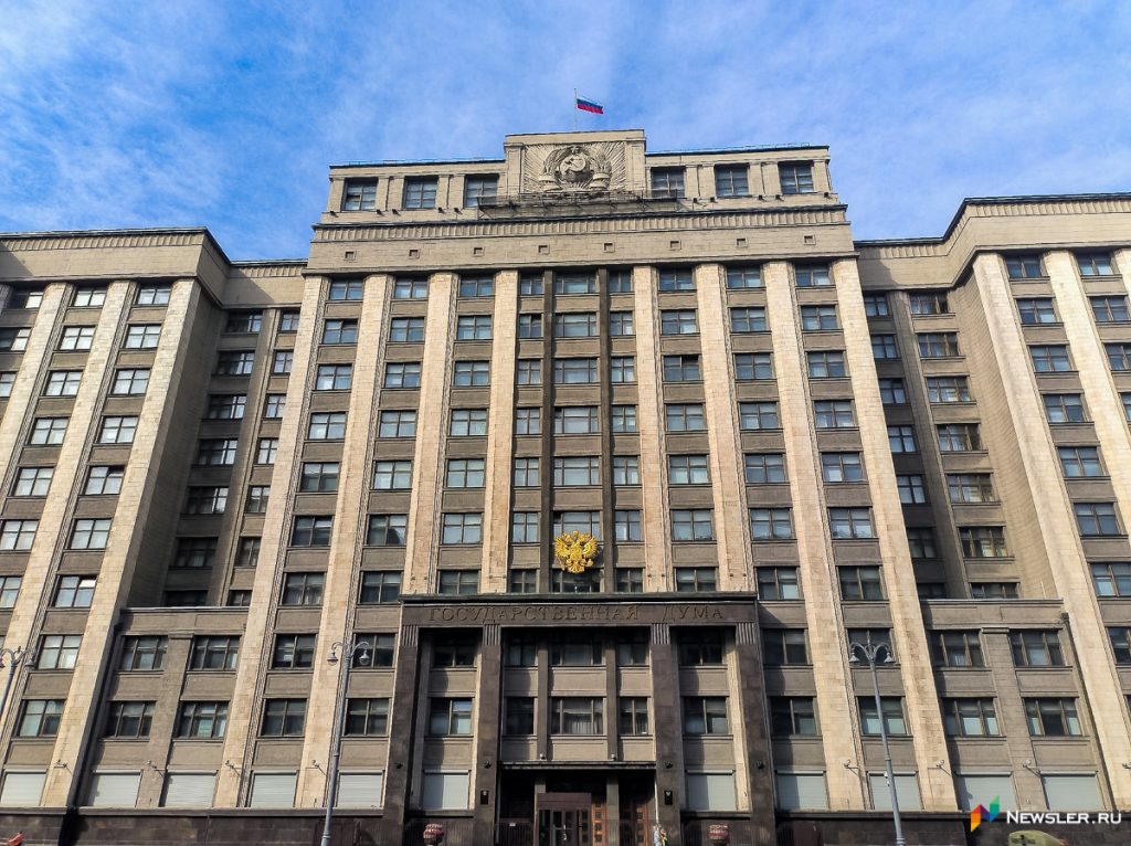 Законы ноября: платежи ускорят, а правила для мигрантов ужесточат — Кирово-Чепецк
