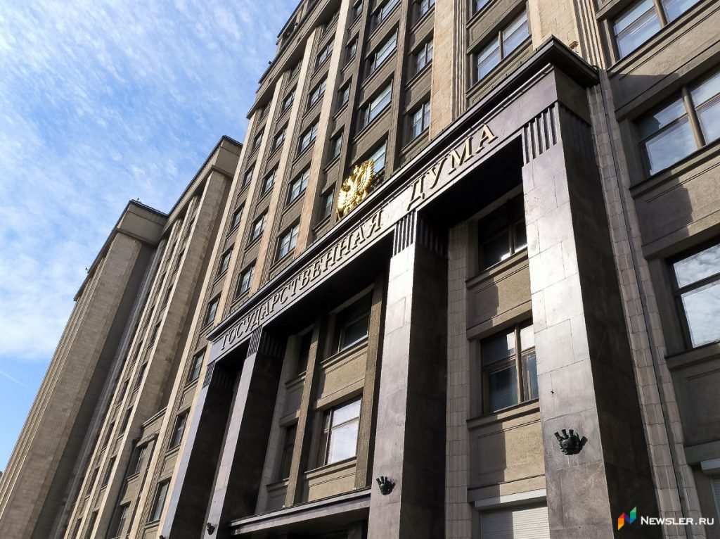 Веснин стал зампредом комитета Госдумы — Кирово-Чепецк