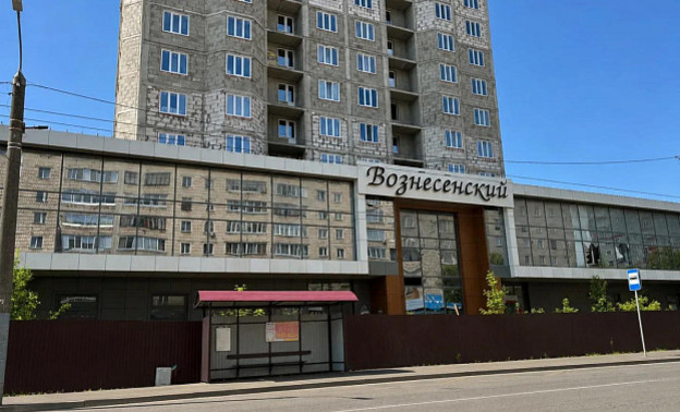 В Кирове выставлен на аукцион недострой ЖК «Вознесенский» — Кирово-Чепецк