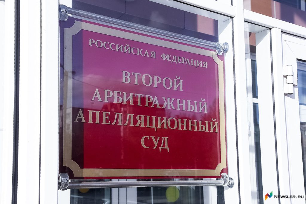 Власти Верхошижемья проиграли суд с минфином — Кирово-Чепецк