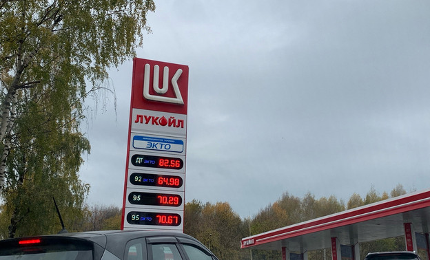 Кировская область вошла в число регионов с соглашениями по топливу — Кирово-Чепецк