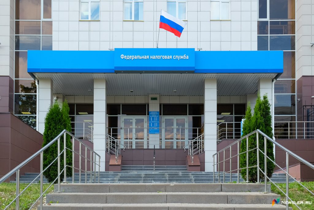 В районы Кировской области приедут мобильные налоговые офисы — Кирово-Чепецк