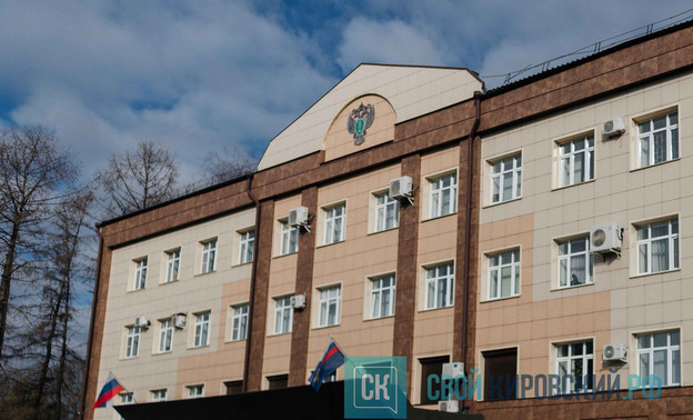 Жителя Даровского района оштрафовали за оскорбление знакомой — Кирово-Чепецк