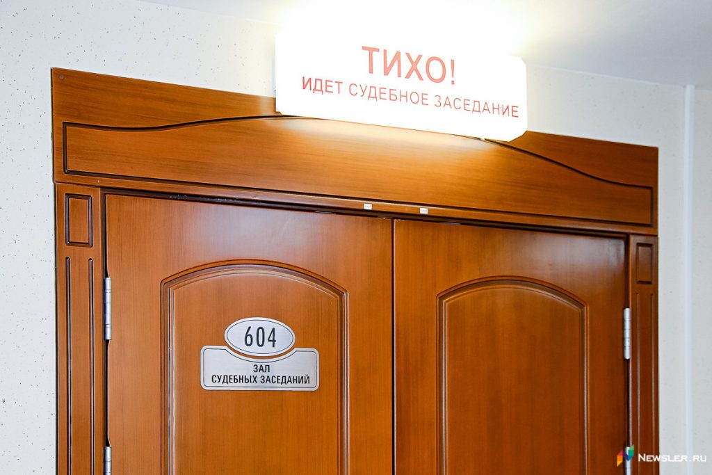 Кировскую компанию хотят исключить из реестра производителей пива — Кирово-Чепецк