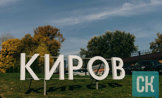 ФНС зафиксировала рост числа россиян с зарплатой выше 200 тысяч — Кирово-Чепецк