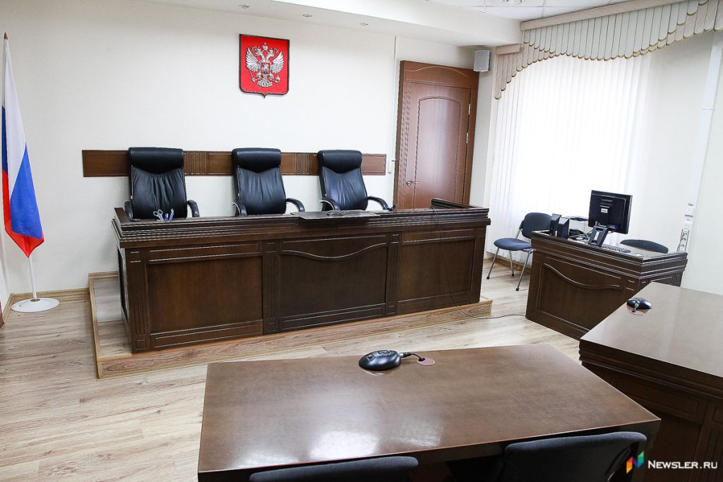 В Кирове назначили судью, которого не поддержал комитет Заксобрания — Кирово-Чепецк