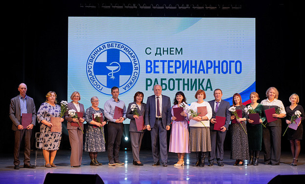 В Кирове наградили лучших ветеринаров к 160-летию службы — Кирово-Чепецк