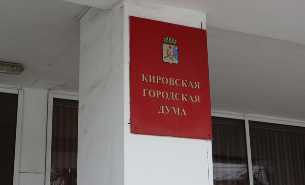 В Кирове стадион «Локомотив» модернизируют по концессии на 49 лет — Кирово-Чепецк