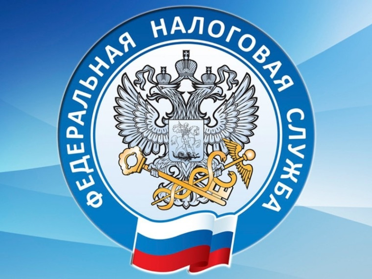 УФНС России по Кировской области сообщает об изменении графика работы операционных залов — Кирово-Чепецк