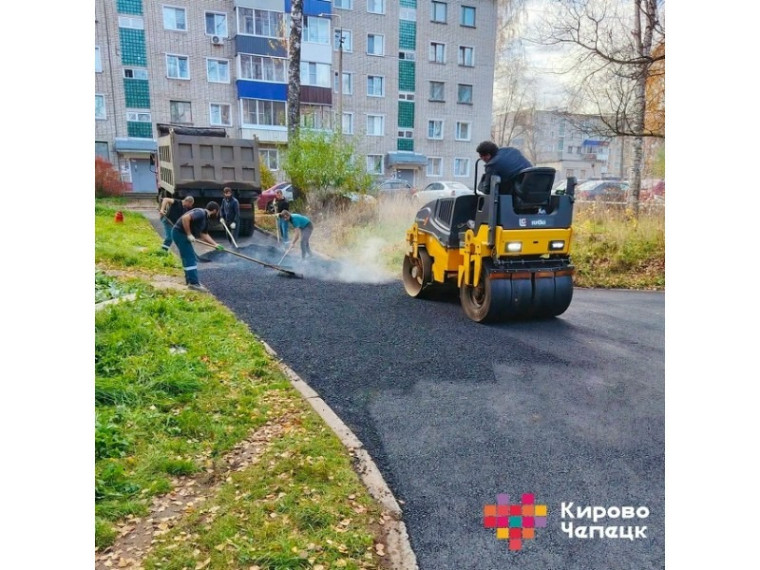 Подрядчик устранил недостатки, допущенные при выполнении работ — Кирово-Чепецк