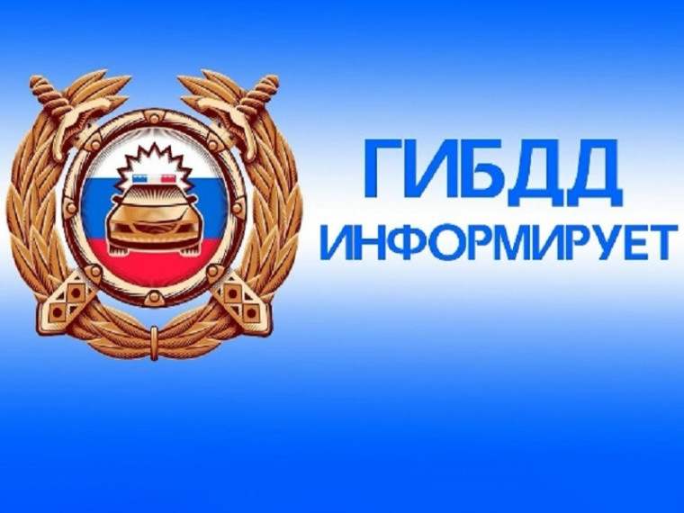 В Кирово-Чепецке без пострадавших — Кирово-Чепецк
