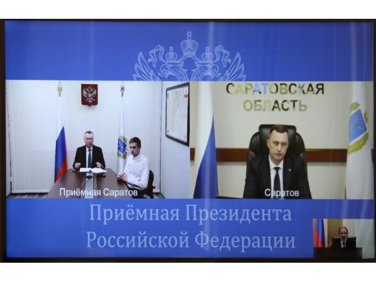 Игорь Комаров провёл личный приём граждан — Кирово-Чепецк