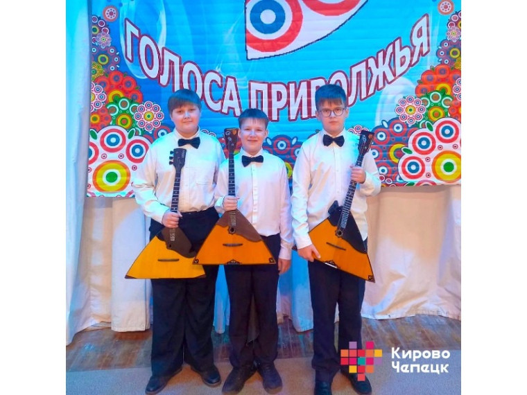 Мастерство чепецких музыкантов отметили на межрегиональном конкурсе — Кирово-Чепецк