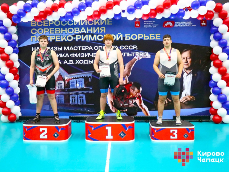 Конкуренция высокая – результат достойный — Кирово-Чепецк