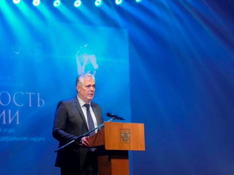 Лауреатов окружного этапа премии Гордость нации – 2026 поприветствовали от имени полпреда — Кирово-Чепецк