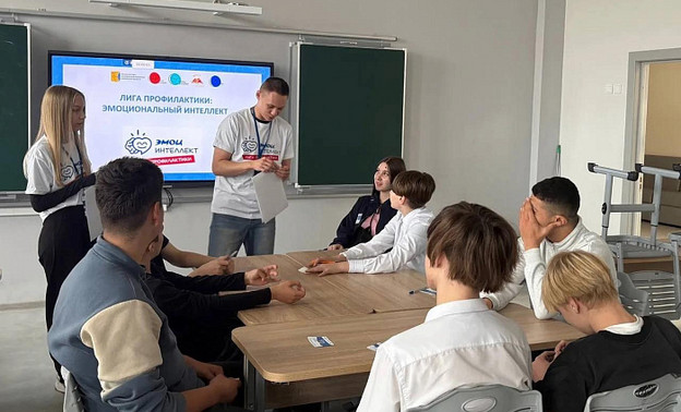 В Кирове студенты-медики обучат подростков управлять эмоциями — Кирово-Чепецк