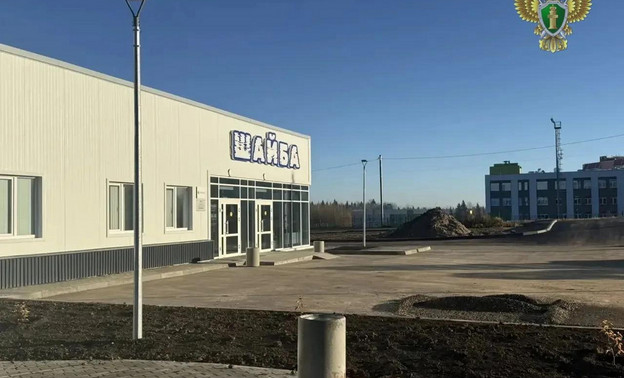 В Кирове после вмешательства прокуратуры заасфальтировали подъезд к катку — Кирово-Чепецк