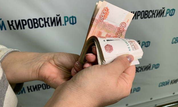 Средняя пенсия в России в сентябре выросла на 8,3% — Кирово-Чепецк