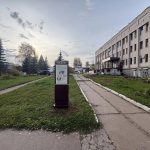 В Нагорске установлена туристическая навигация с аудиогидами — Кирово-Чепецк