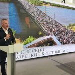 Кировская область представила село Великорецкое на федеральном туристическом форуме — Кирово-Чепецк