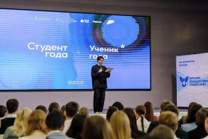 Завершились региональные этапы премии «Студент года» и конкурса «Ученик года» — Кирово-Чепецк