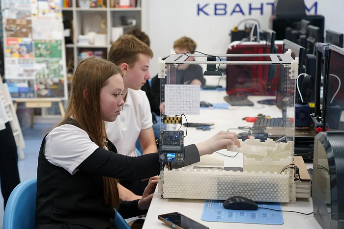 В Кировской области стартует Интеллектуальная олимпиада ПФО — Кирово-Чепецк