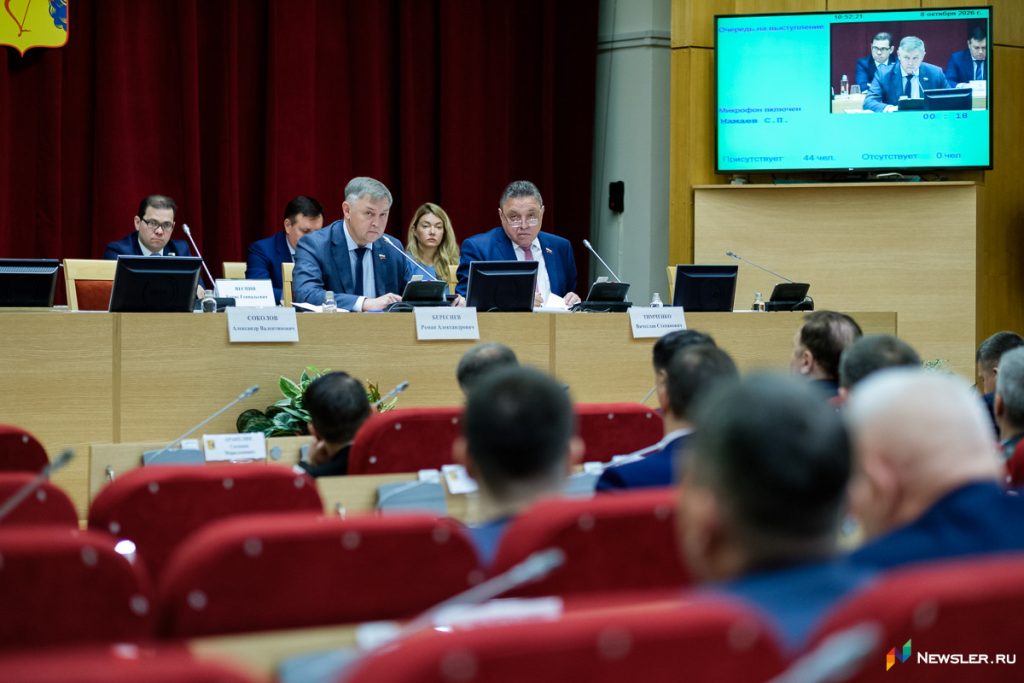 Молодежный парламент «урезали» — Кирово-Чепецк