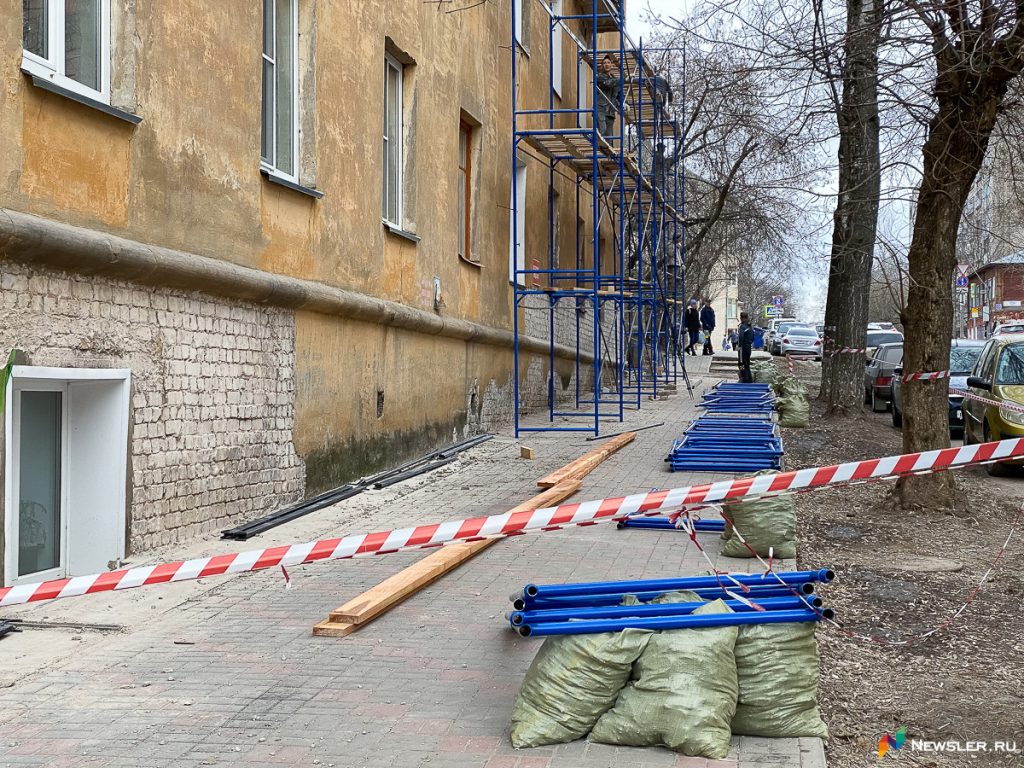 Кировской области рекомендовано заняться Фондом капремонта — Кирово-Чепецк
