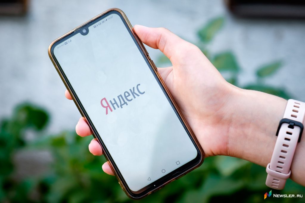 Кировские таксисты пожаловались на сбой в работе «Яндекса» — Кирово-Чепецк