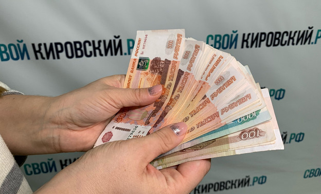 Микрокредитную организацию оштрафовали на 50 тыс. за давление на кировчанина — Кирово-Чепецк