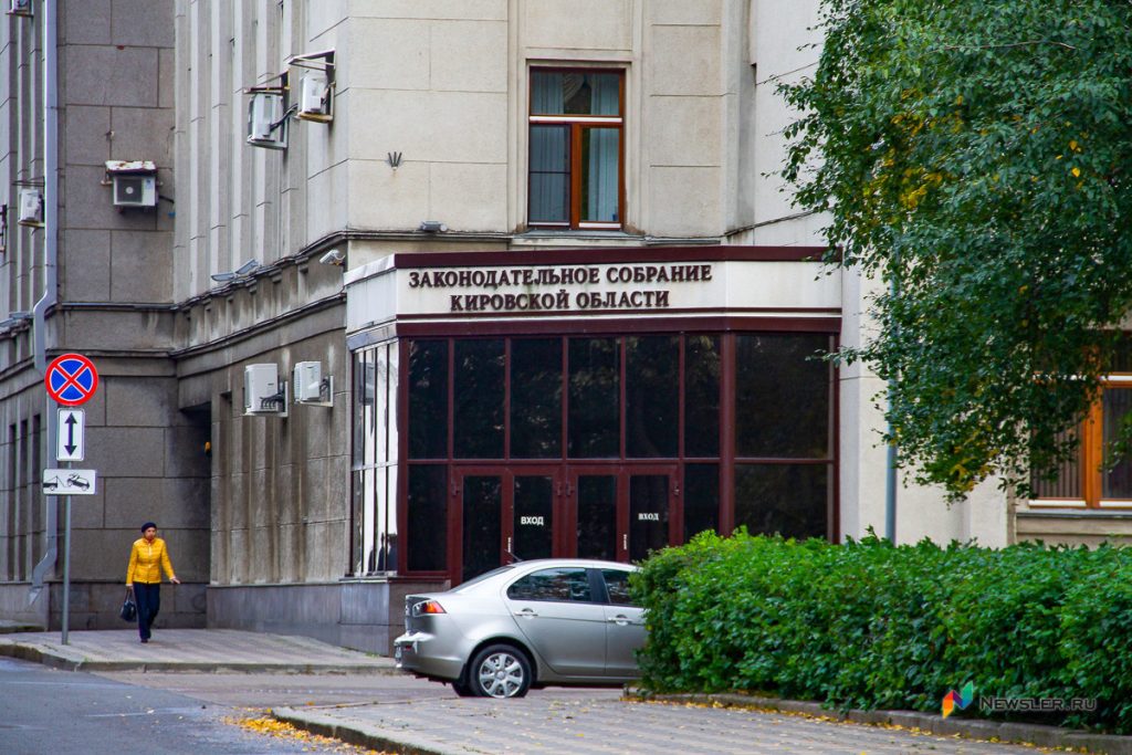 Кресло Писного в Заксобрании займёт IT-предприниматель Олег Кошкин — Кирово-Чепецк