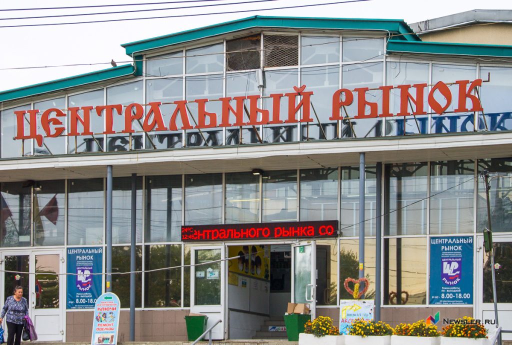В Кирове разогнали торгующих на улице бабушек — Кирово-Чепецк