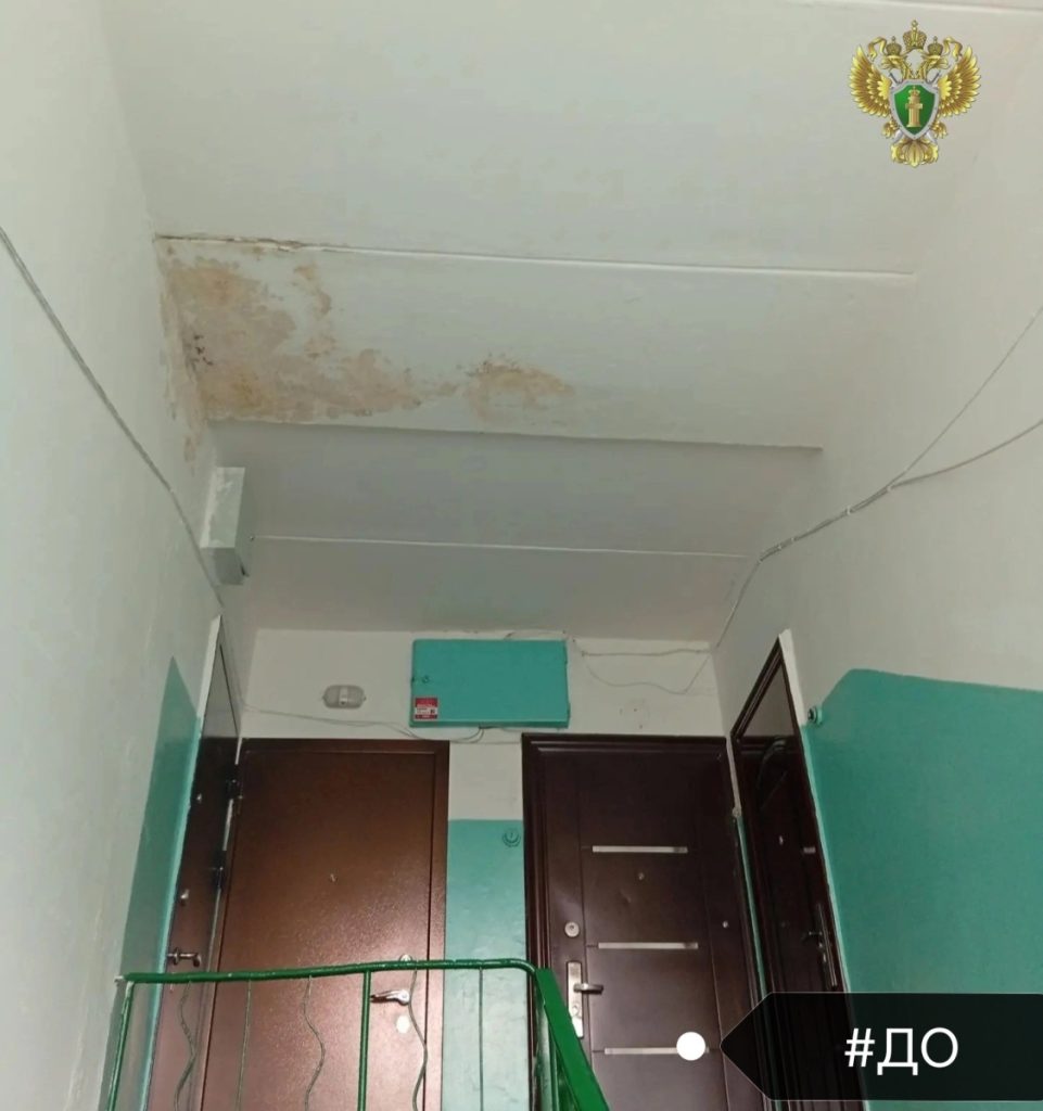В Кирово-Чепецке УК заставили отремонтировать залитые подъезды — Кирово-Чепецк