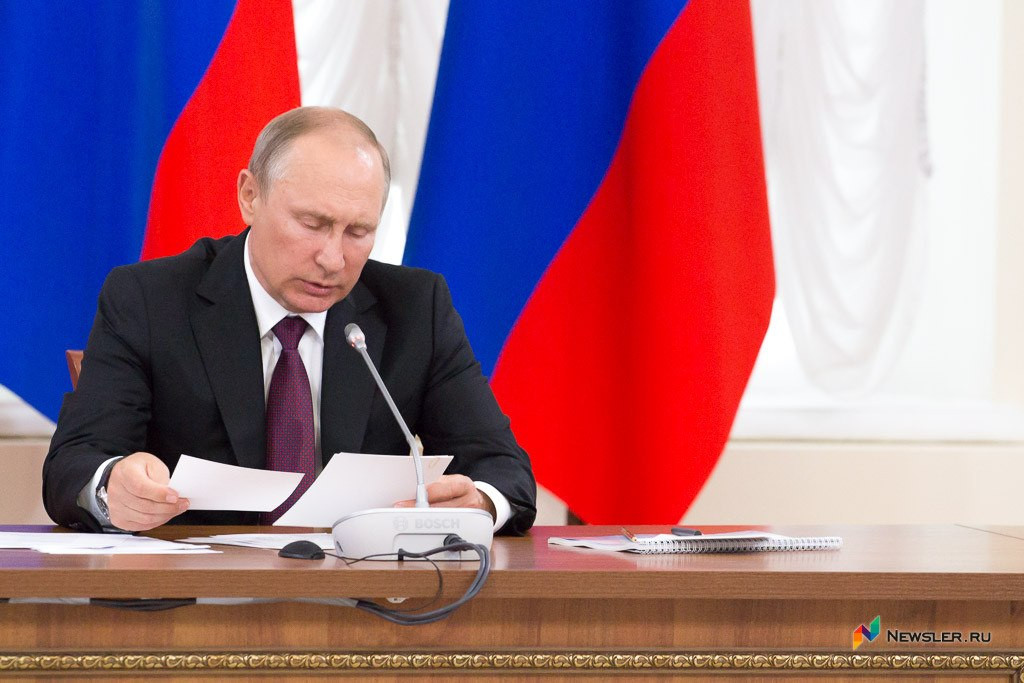 Путин наградил министра финансов Кировской области — Кирово-Чепецк