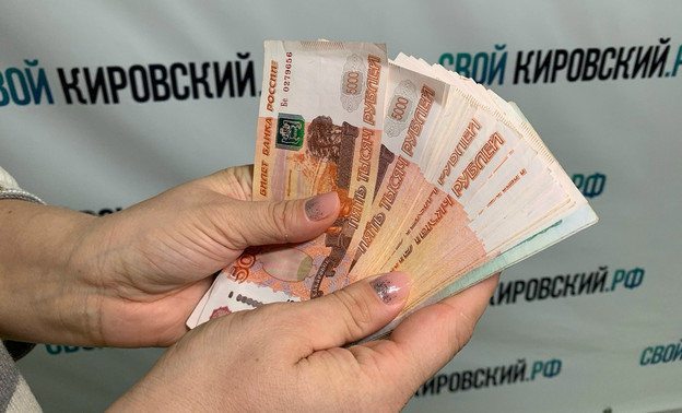 Некоторые пенсионеры получат две пенсии в декабре — Кирово-Чепецк